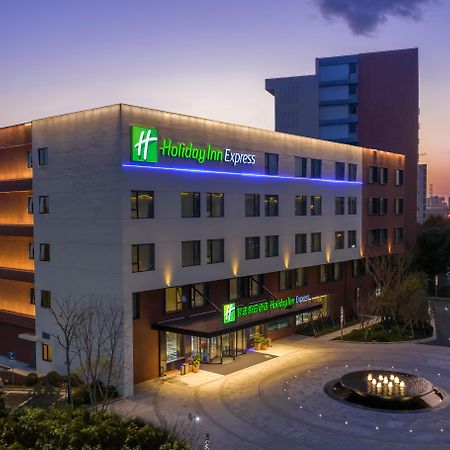Holiday Inn Express Shanghai Kangqiao By Ihg Экстерьер фото