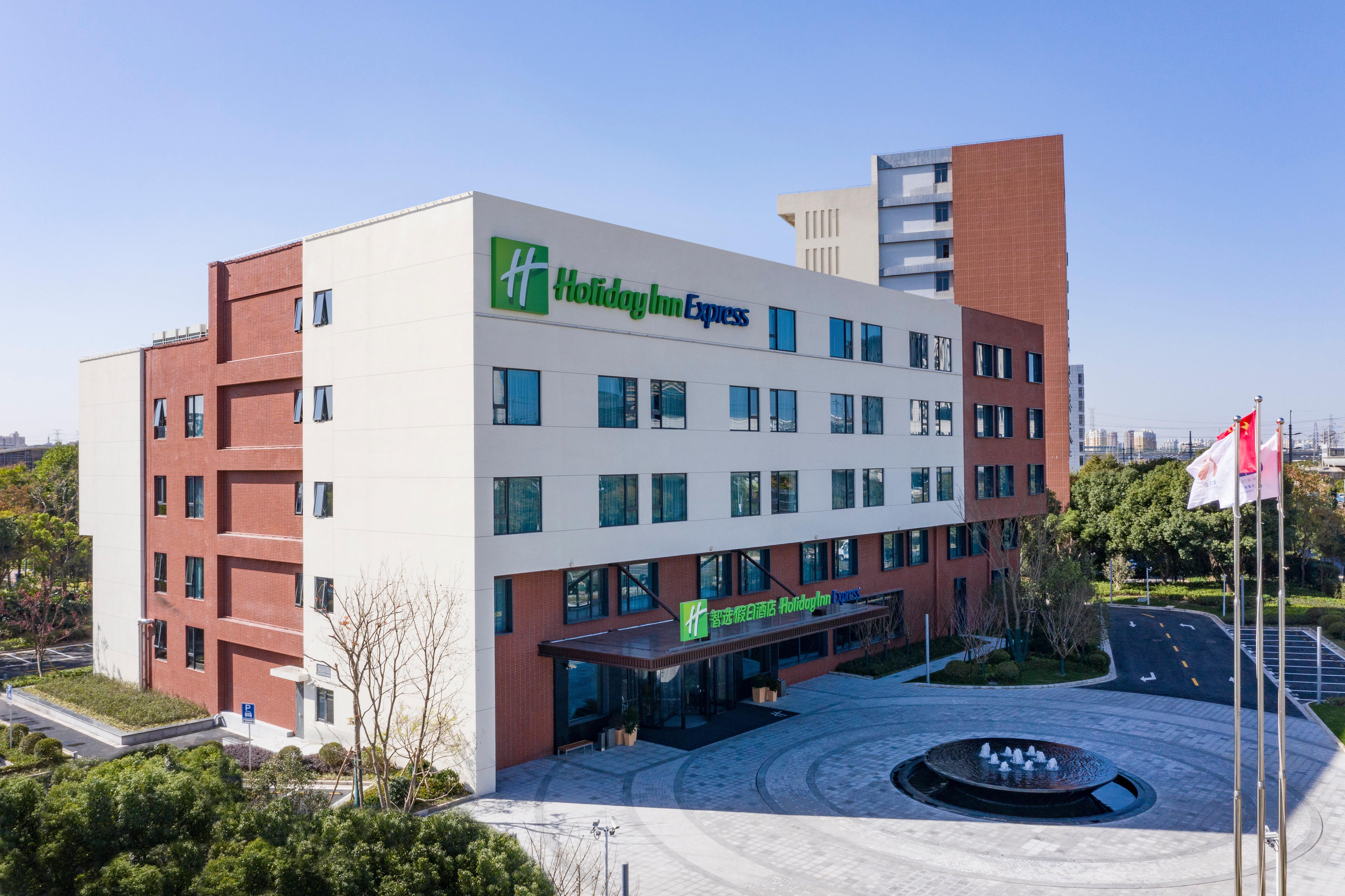 Holiday Inn Express Shanghai Kangqiao By Ihg Экстерьер фото