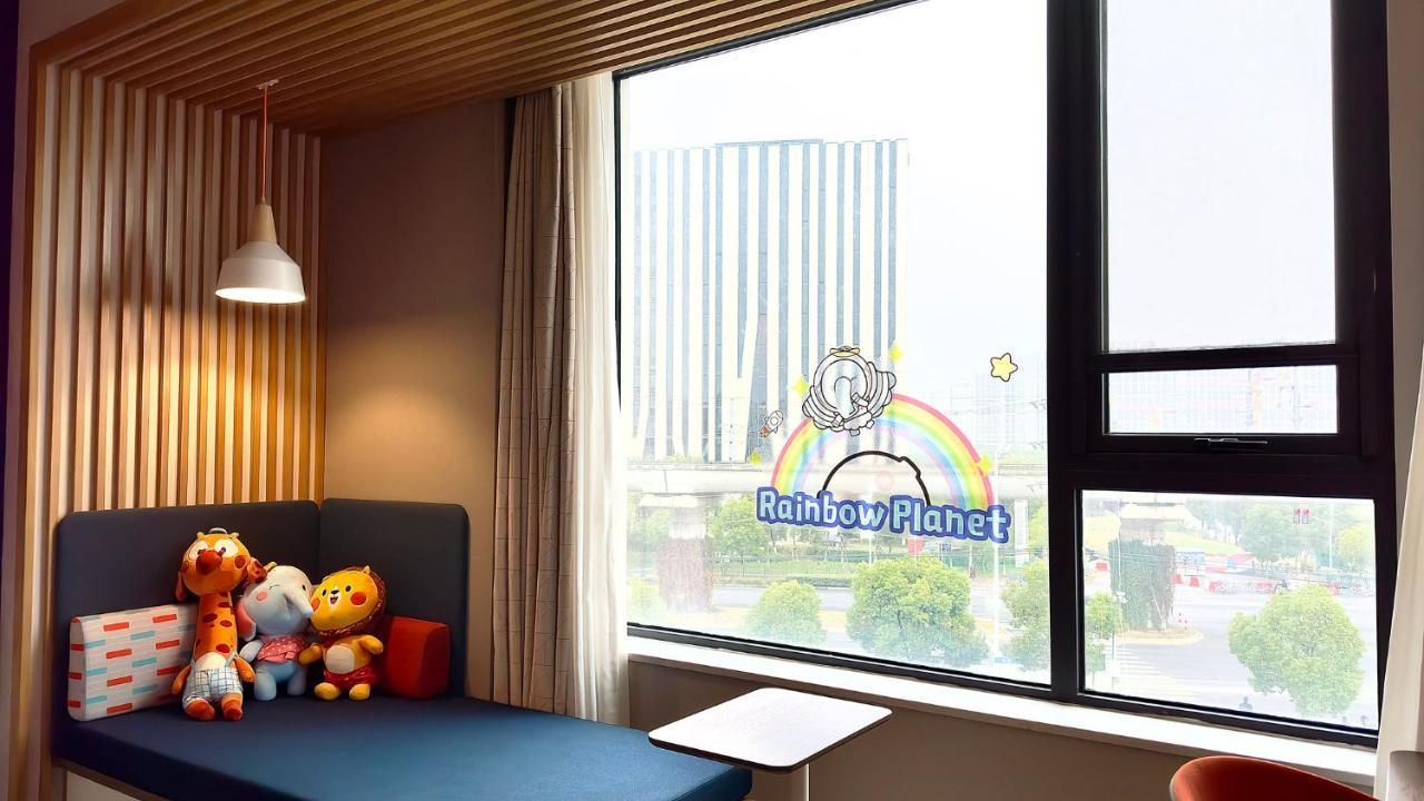 Holiday Inn Express Shanghai Kangqiao By Ihg Экстерьер фото
