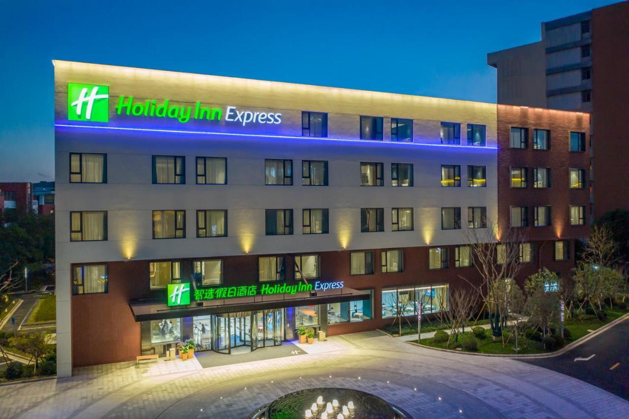 Holiday Inn Express Shanghai Kangqiao By Ihg Экстерьер фото